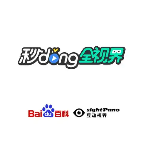 身入暖雾里，神游天地间